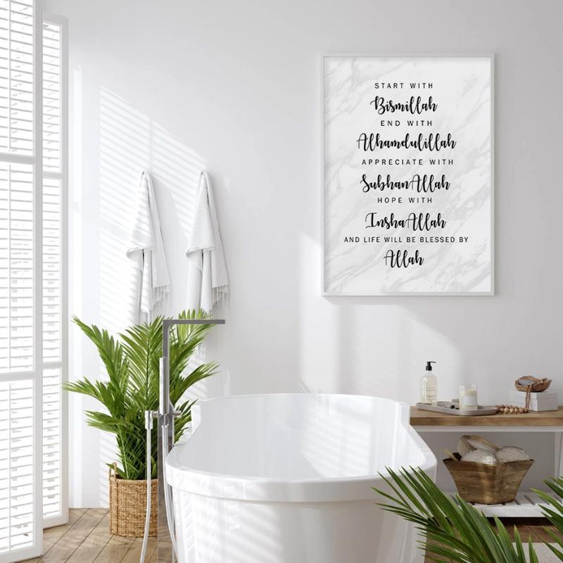 

Modern Islamic Bismillah Arabic Wall Art Marble Background Canvas Painting Poster Print Pictures for Living Room Home Decoration