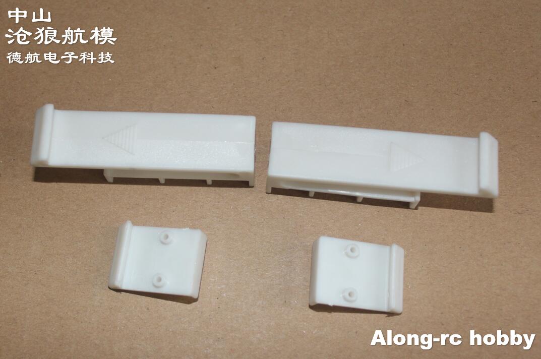 

Volantex RC airplane RC model spare part --Main wings mounting system /main wing connector for 75707 75709 757-8 759-2 759-1, White