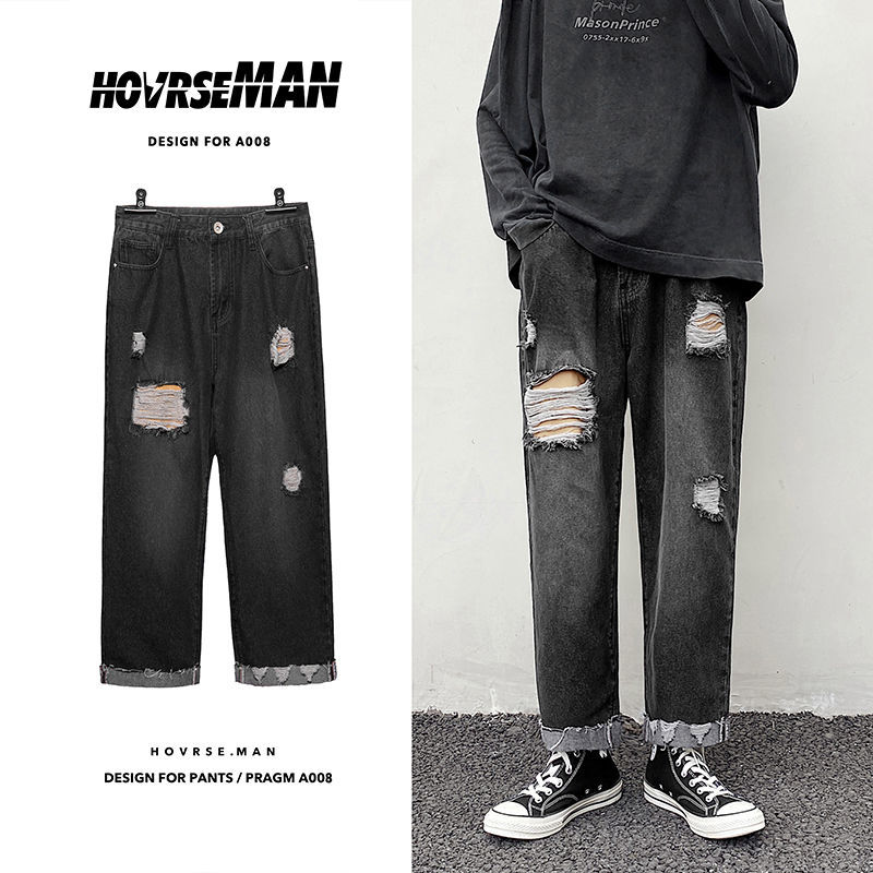 

2021 Men's Brim Autumn New Thin Torn Straight Pants Relaxed Jeans Youth Male Clothes FAIB, Black