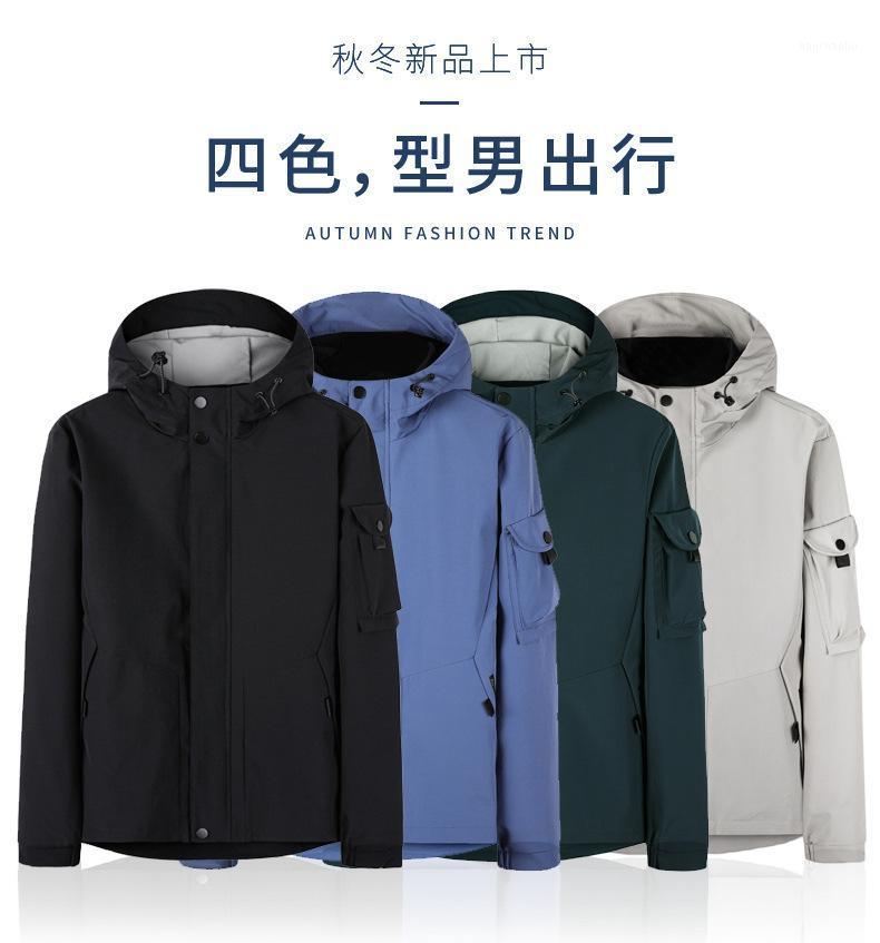 

Stand Collar Single Layer Men Raincoat Jacket Work Clothes Autumn and Winter Thin Coat Men Workwear Groups Printed1, White