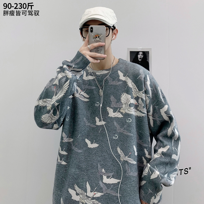 

2021 New Shirt Crane Print Male Sweater Autumn and Winter Fat Large Loose Around the Neck Men's Knitted Coat 5461