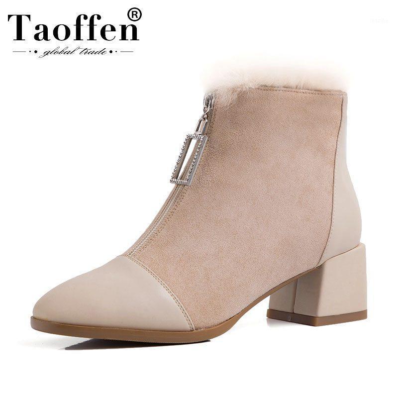

Taoffen Woman Warm Fur Ankle Boots Front Zipper Square Heel Work Office Winter Boots Daily Mid Heel Shoes Women Size 31-431, Black