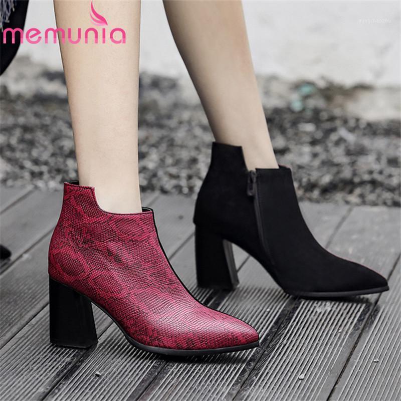

MEMUNIA 2020 Newest ankle boots women unique mixed colors high heels boots pointed toe autumn winter party dress shoes woman1, Wine red