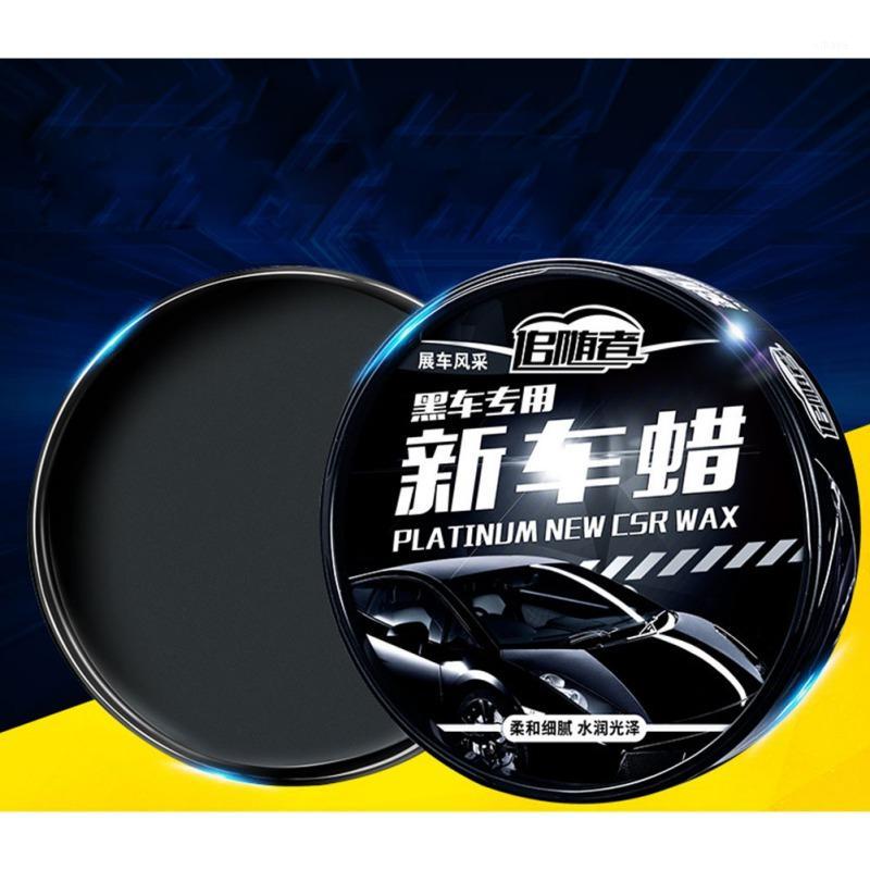 

2020 180MLCar Wax Maintenance Wax Polishing Black/Red/White Automobile Waxing Solid Car Accessories1