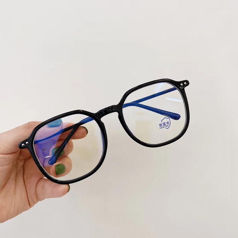 

New Fashion Big-frame Anti-blue Light Eyeglasses Strong Eye Protection Classic High-quality Literary Intellectual Glasses Frame1