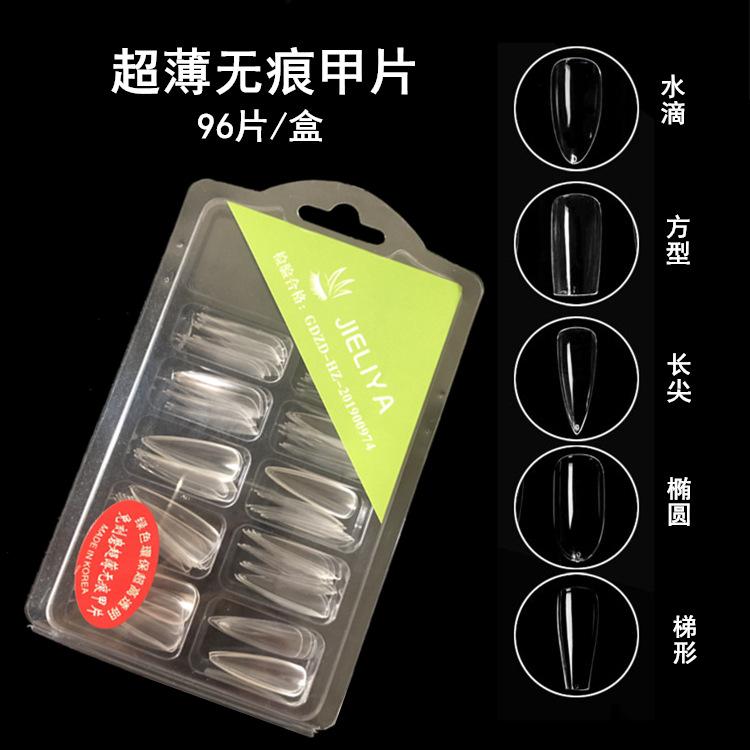 

94pcs /box Fake Nails Tips Faux Ongles Autocollant Unas Postizas Postizas Con Diseno Acrilicas False Nails Nep Nagels, A-oval