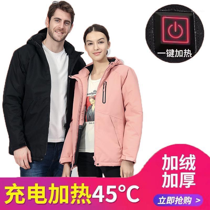 

USB Rechargeable Outdoor MEN'S Assault Jacket Smart Waterproof Warm Couples Coat Riding Suit Fashion1, Men s cai lan
