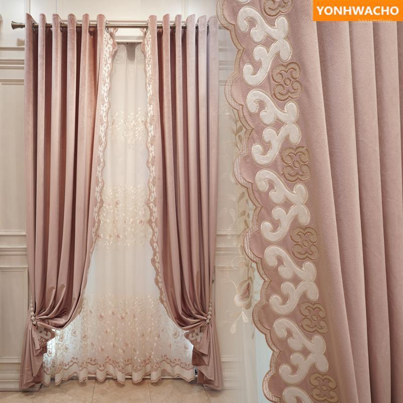 

Custom curtains luxury living room princess pink French warm velvet simple solid panel cloth blackout curtain tulle drapes B1431, As pic