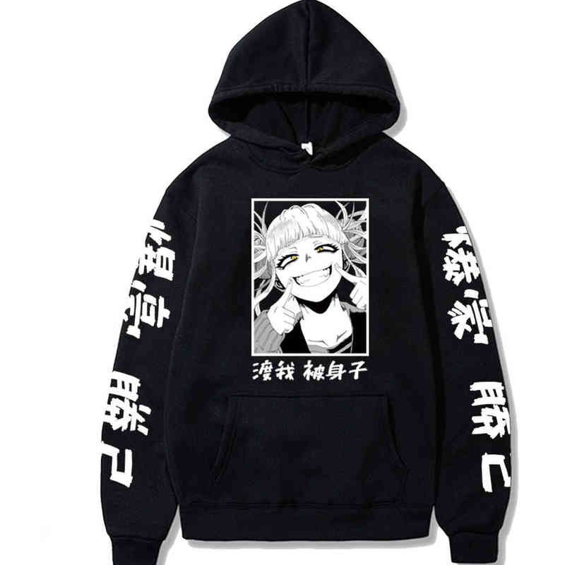 

Hot My Hero Academia Hoodies Anime Himiko Toga Graphic Hoodies Hip Hop Oversize Clothes H1227, Black