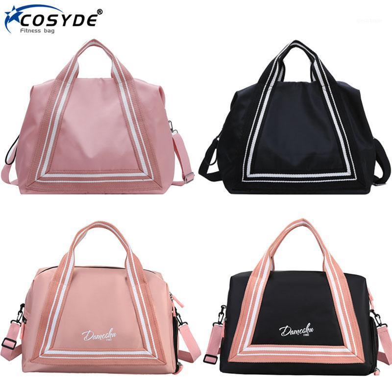 

Women's Fitness Sport Training Bag, Waterproof Nylon Shoulder Bag For Travel Gym1, Red m wine