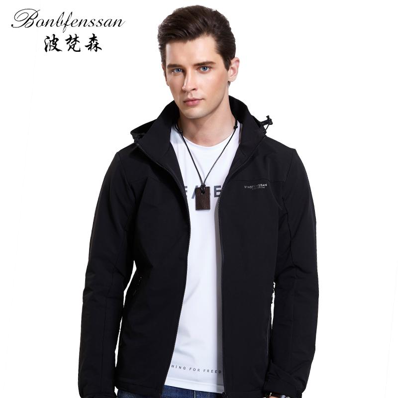 

High Quality Outdoor Sports jacket Camping Hiking Running Cycling Climbing Sun Protection Quick-drying UV Protection Jacket, Black jacket