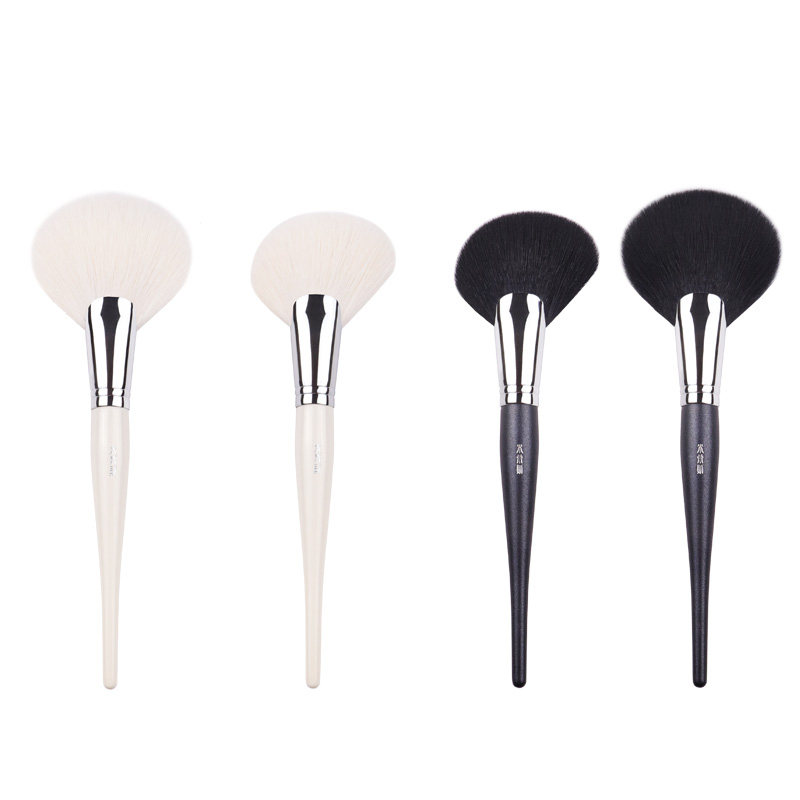

My The Professional Fan Powder / Contour brush - made of the finest goat hair - Beauty Makeup Brush Blending Tool