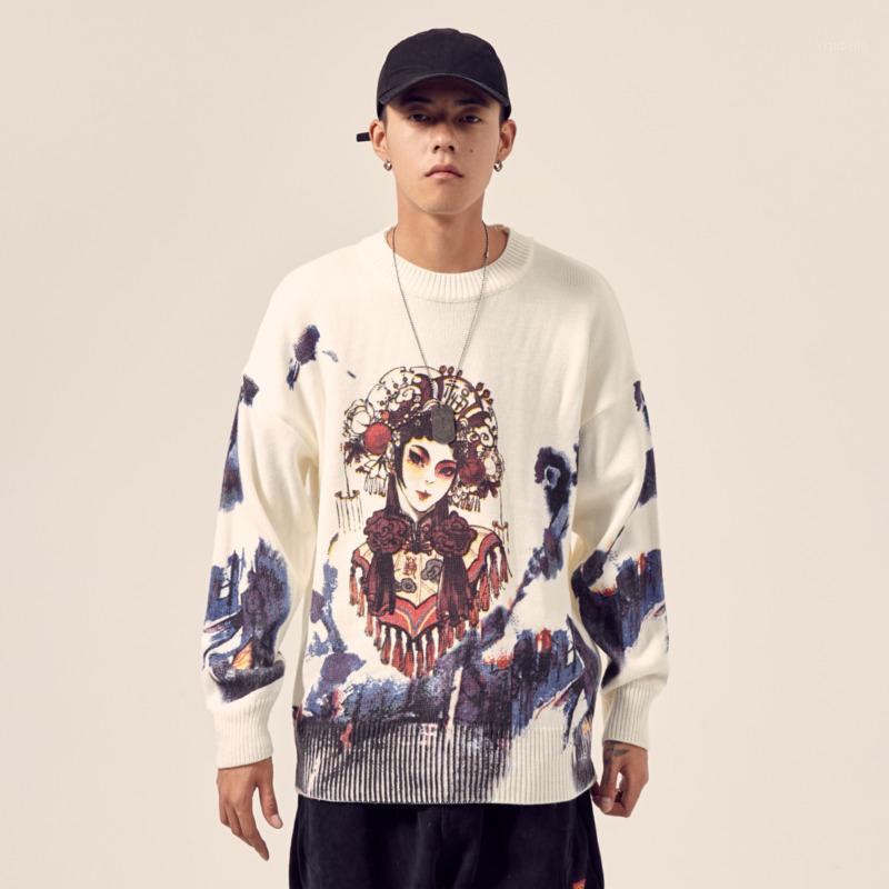 

ZAZOMDE Youth Men peking opera Vintage Winter Sweaters 2020 Pullover Mens O-Neck Fashions Sweater men Casual Harajuku Clothes1, 1583khaki