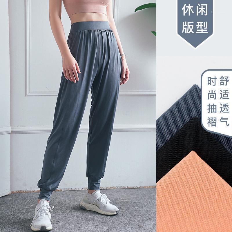 

Gymnastic Pants Female Quick-Drying Loose High-waisted Beam Foot Cuff Casual Sweatpants Summer Training Running Fitness Yoga Pan1, Midnight black