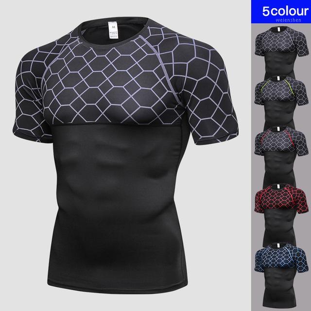 

New Men' Fitness Short Sleeve Shirt Quick Dry Running Shirt Men GYM Clothing Sweat Sport Soccer Jersey Demix Sportswear1, Gray net
