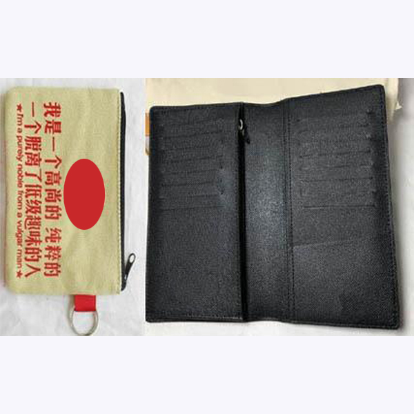 

MO. ECLIP. BRAZZA WALLET M61697 , or COTTON WALLET , NOT SOLD SEPARATELY !!! Customer order, Red;black