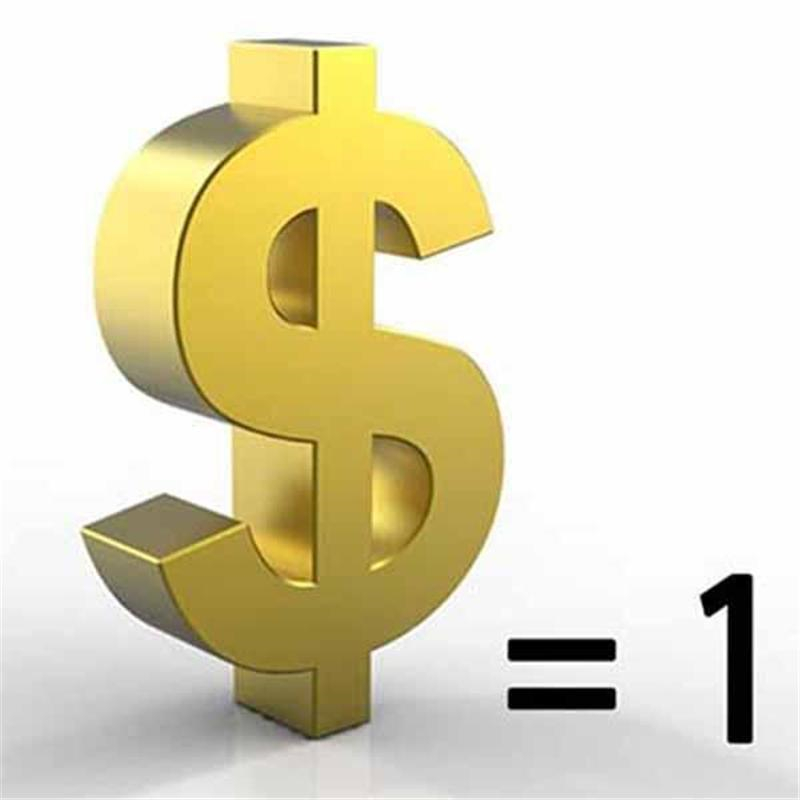 

One Dollar Link for VIP to Fill Price Difference Designer Items Textile Extra Fee with DHL EMS Ship etc, Please remark