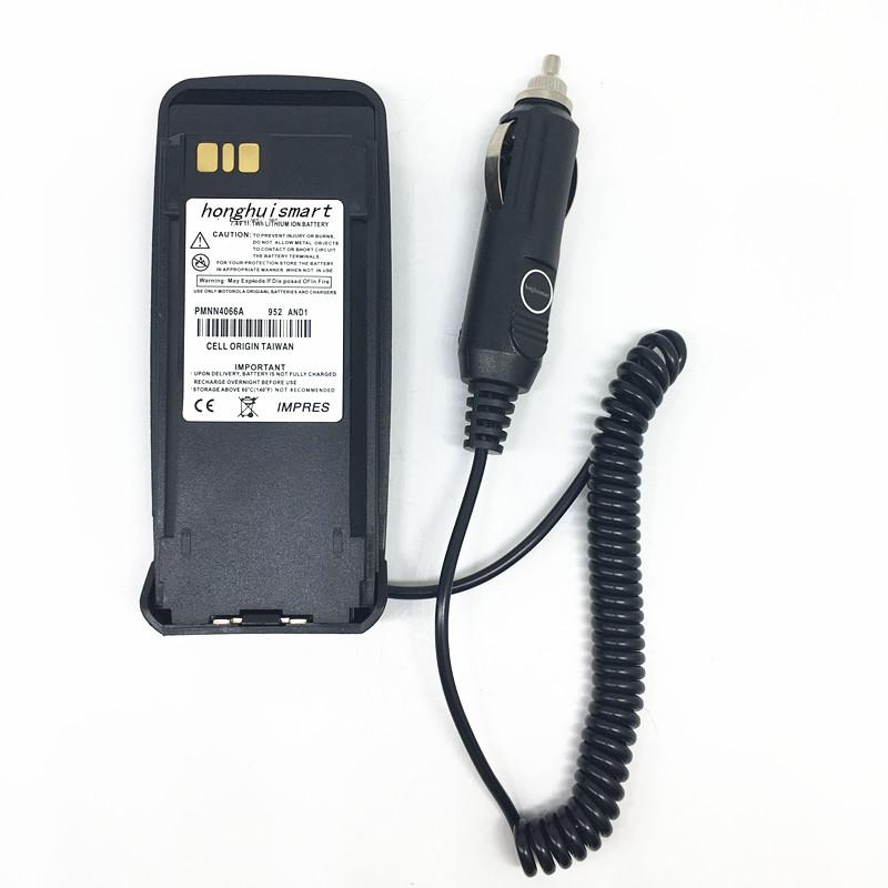 

Input DC 12V car charger eliminator for Motorola XIR P8268 DP3400 P8200 XPR6350 XPR6550 DP3601 etc walkie talkie