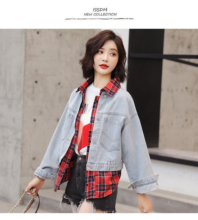 

Hebaoli 2020 new fashion autumn fake two patchwork Plaid loose denim jeans jacket for western women, Blue