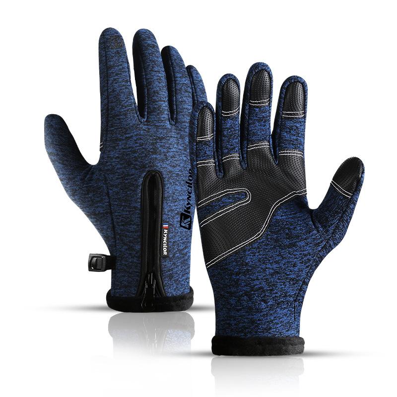 

Cycling Gloves Kyncilor Touch Screen Autumn/winter Bicycle Riding Plus Velvet Warm Man/women Mountain Road Bike Cold, Black