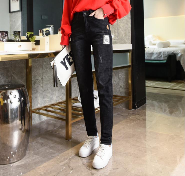 

Extra Large Black Stretch Jeans Women Hare Skinny Pants Ooxm