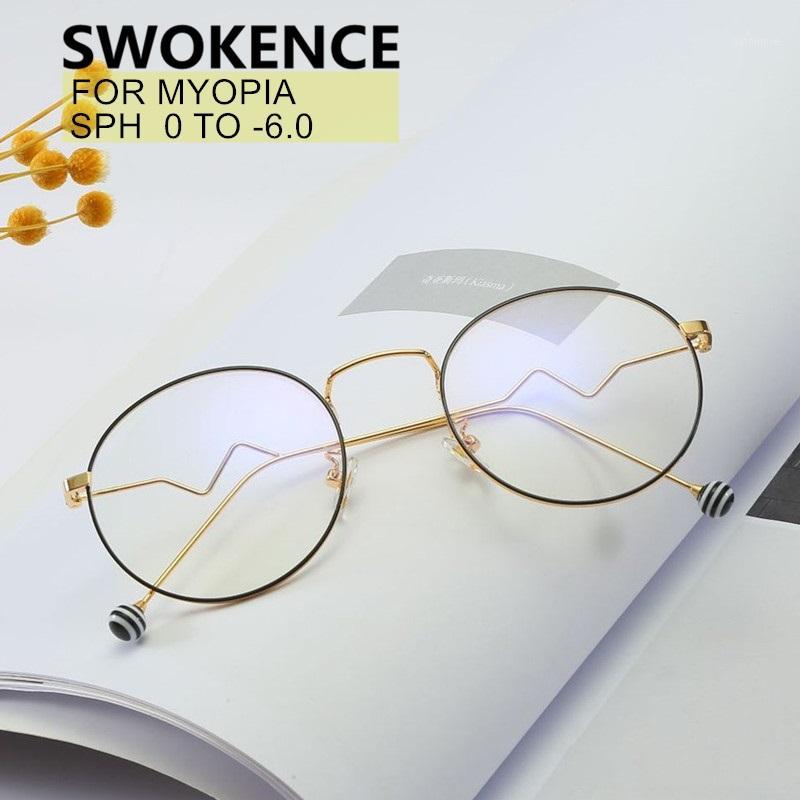 

SWOKENCE Prescription Glasses For Myopia SPH 0 to -6.0 Women Elegant Round Frame Candy Ornament Spectacles For Shortsighted F0681