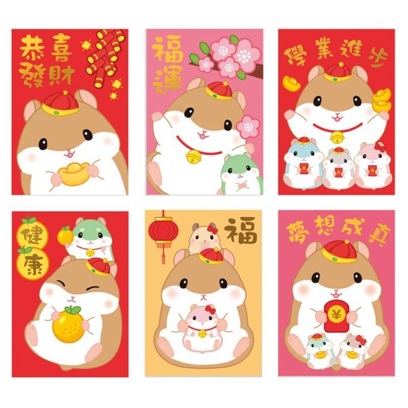 

6PCS Lucky Red Envelopes Portable Happy New Year Money Envelopes Cute Red Bag For Baby Gift 2020 new year1