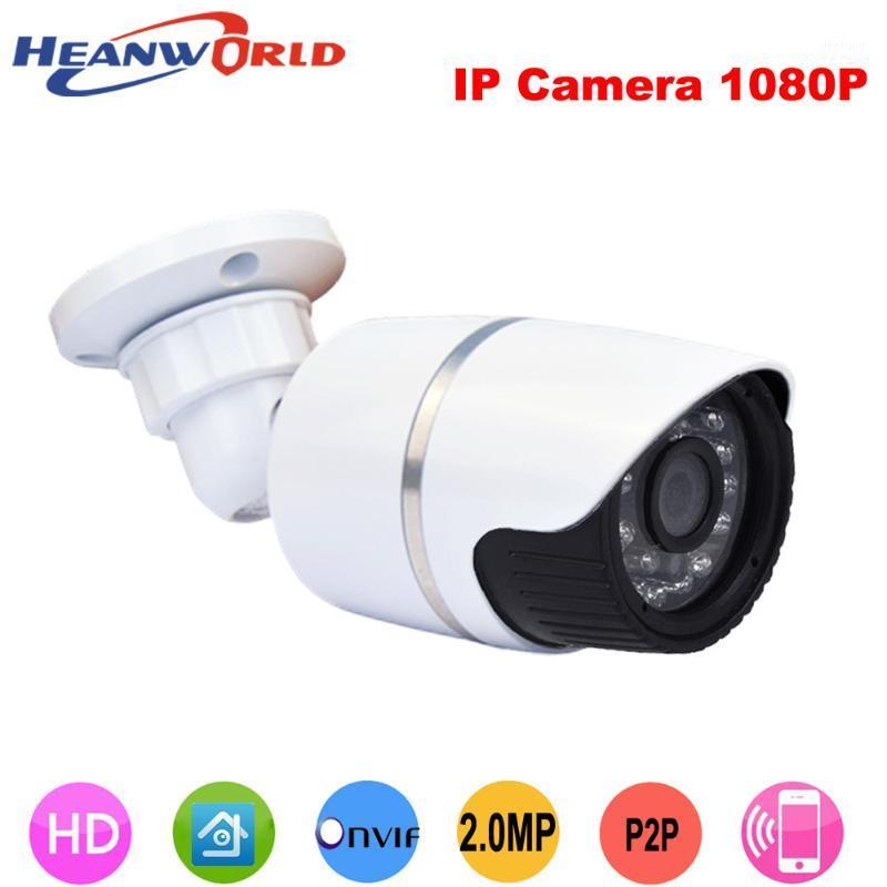 

Heanworld 1080P HD outdoor IP camera waterproof cctv security camera support P2P onvif mobile phone view day and night1