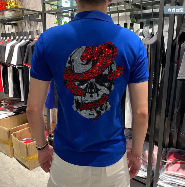 

the New Hot Cotton Balls Short Sleeve Diamond Polo Shirts M3xp, As shown