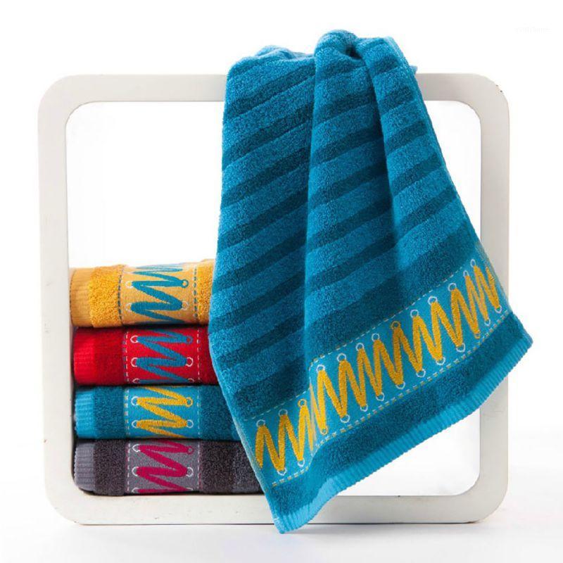 

Cotton Towel Adult Soft Stripe Absorbent Thick Towel 4 Colors Wash1, Yellow