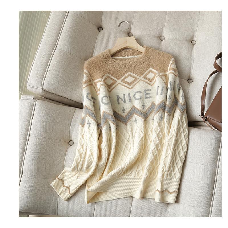 

Women Autumn Sweater With O-neck Cartoon Print Knitted Pullover Top Femme Casual Loose Thick Winter Christmas Sweater Jumper, Beige