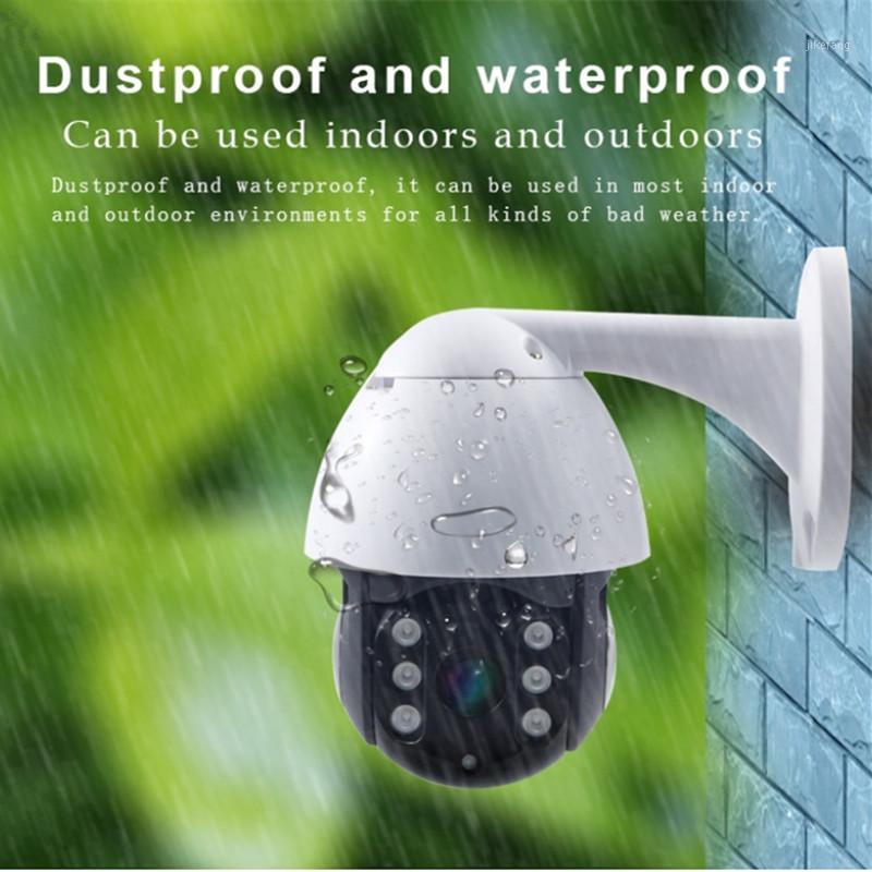 

Human Tracking IP Camera Outdoor 1080P Dome Ptz Surveillance Camera De Seguridad Ip Wifi Exterior CCTV Home Security1
