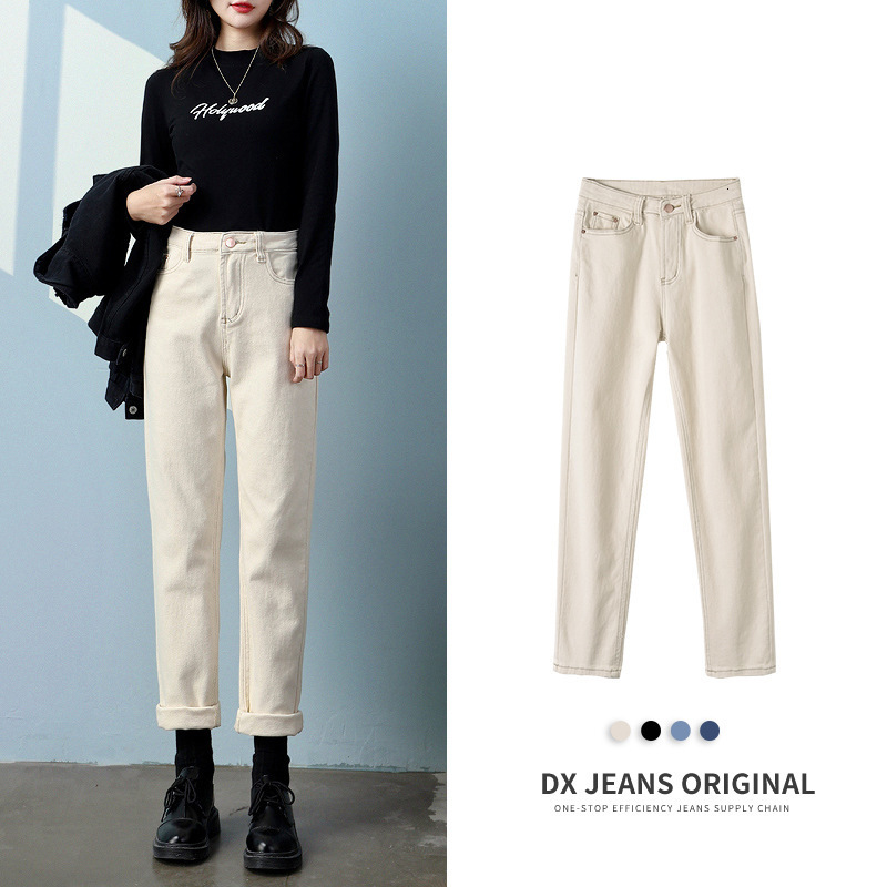 

2021 New Autumn white breeches hare female Korean style woman high waist jeans DFFY