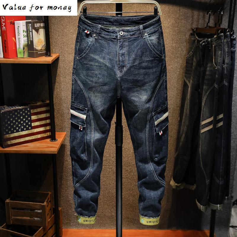 cross pocket jeans online