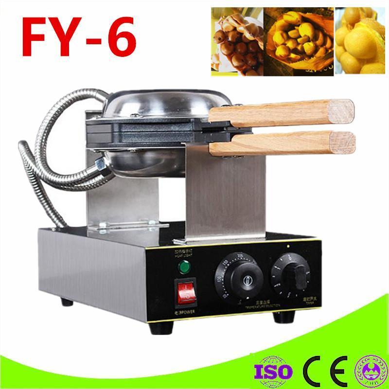 

Hong Kong QQ Eggettes Waffle Maker 1500W Electric Waffle Machine Egg Maker Stainless Steel 0-5 Min Timing Max 300 Degree1