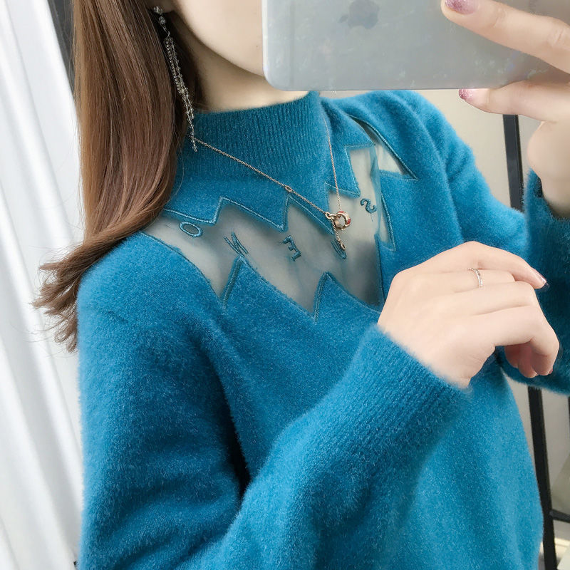 

2021 Fashion Women's Sweater New Korean Loose Soft Imitation Mink Veet Pullover Spring Autumn Female Net Yarn Knitted Tops Y637 Hcyf, White