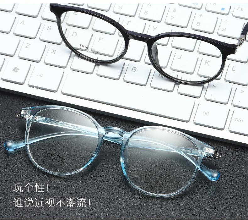 

New Fashion Women Glasses Frame Men Black Eyeglasses Frame Vintage Round Clear Lens Glasses Optical Spectacle