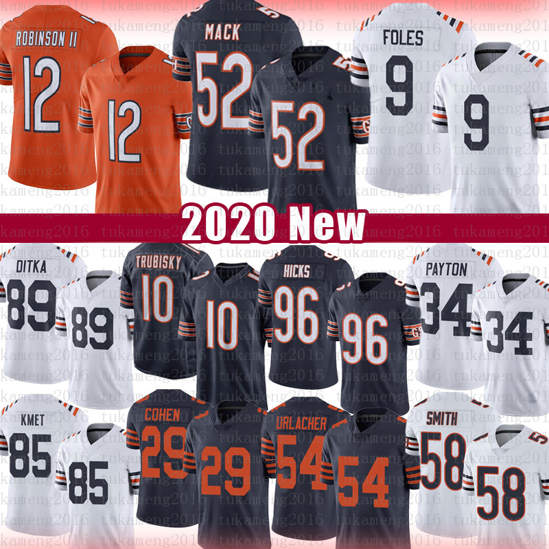 

Nick Foles 52 Khalil Mack Football Allen Robinson II Jersey Mitchell Trubisky Walter Payton Cole Kmet Mike Ditka Roquan Smith Hicks Jackson, Jersey (xiongdui)