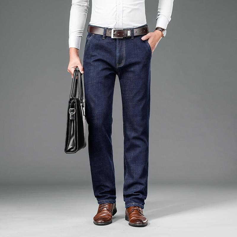 

AIRGRACIAS Winter New Men's Solid Color Business Casual Jeans Sea Island Wool Thick Stretch Warm Pants High Quality Pants, Black