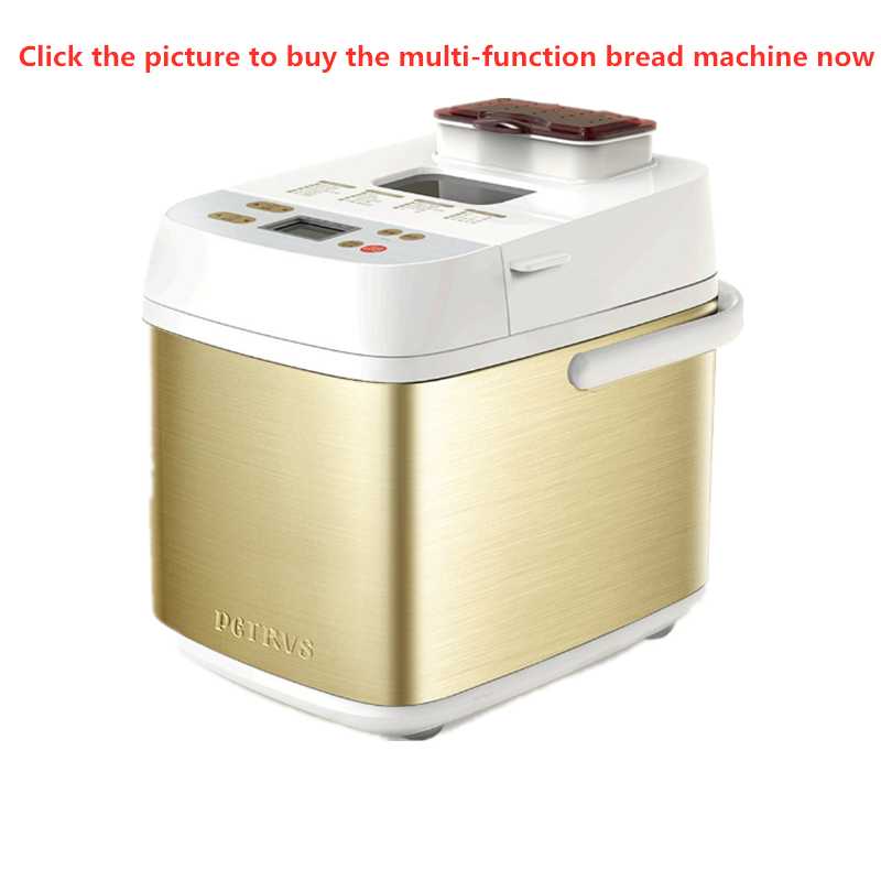 

Bread machine home full-automatic fruit spreader intelligent and noodle fermentation small multifunctional breakfast machine
