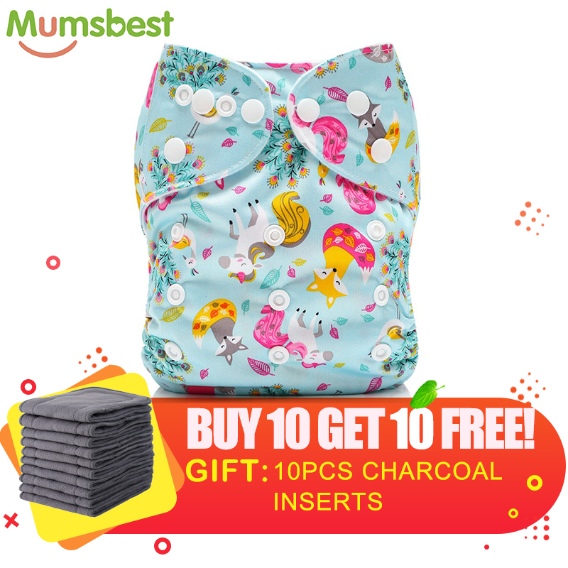 buy cloth nappies online