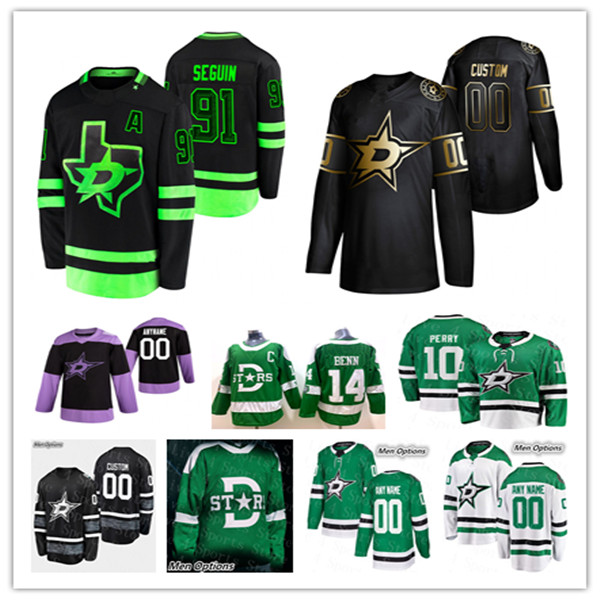 

2021 Blackout Third Dallas Stars Hockey Jersey Joe Pavelski Corey Perry Jamie Benn Seguin Alexander Radulov Ben Bishop Esa Lindell Klingberg, Men black gold