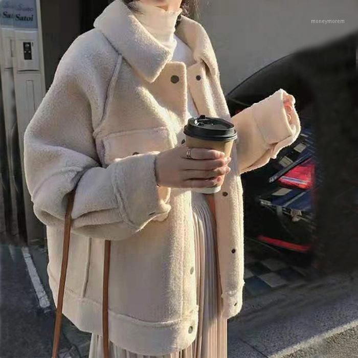 

Chic Lamb Fur integrated coat for women thickened 2020 winter new loose Plush Jacket Top Women Fashion1, Khaki