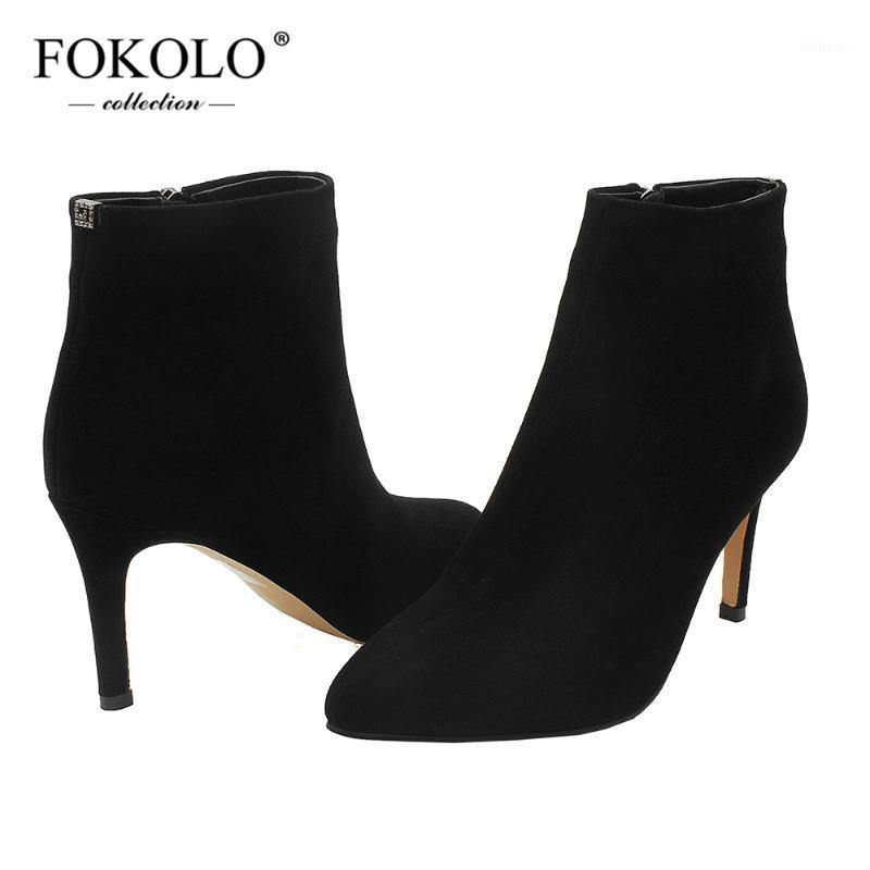 

FOKOLO Ankle Boots Women Pointed Toe Kid Suede Zipper Fashion Thin Heels Boots Winter Short Plush Lining Simple Lady Shoes X71, Black