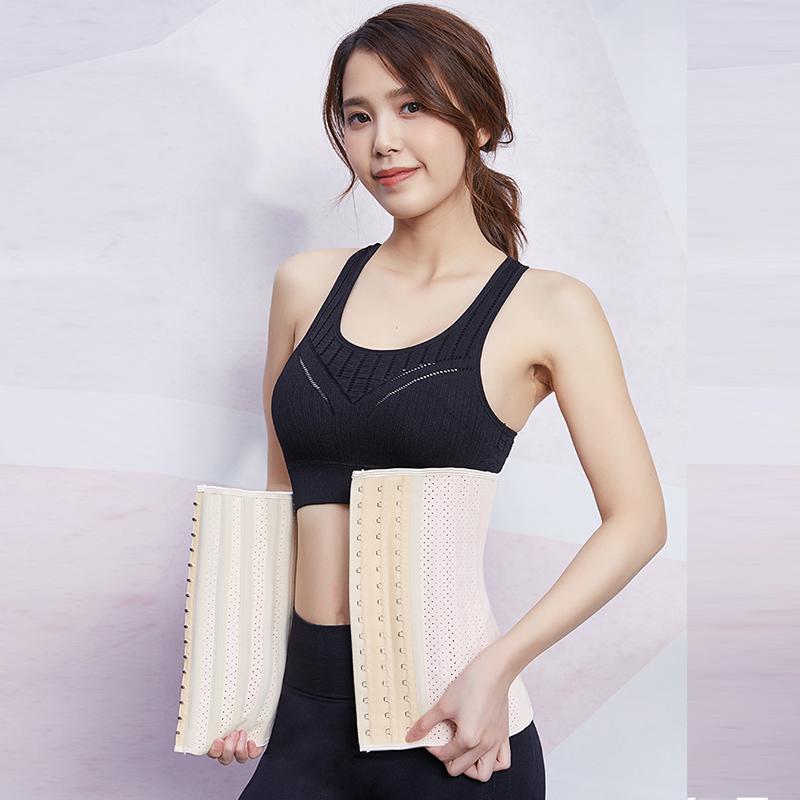 

VRFITNSSER Women Tummy Control Waist Belt Adjustable Sports Waist Protector Slimming Trainer Plus Size, Bwe9002