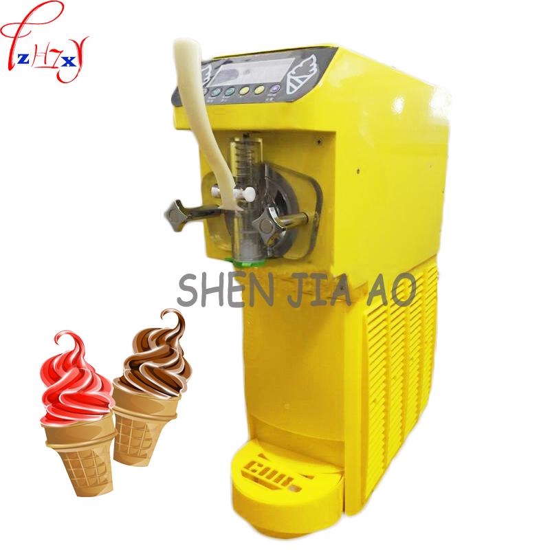 

black /yellow Commercial Soft Ice cream machine -4800 Ice cream maker Professional Stainless steel Yogurt machine 220v/110v