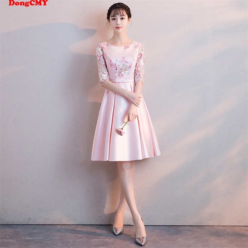 

DongCMY Party Formal Short Flower Dress New A-Line pink color Women Prom Dresses 201113, Picture pink