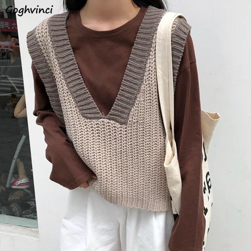 

Sweater Vests Womens V-Neck Knitted Sleeveless Patchwork Harajuku Loose Simple Classic Elegant Daily Streetwear Ulzzang Chic New, Beige