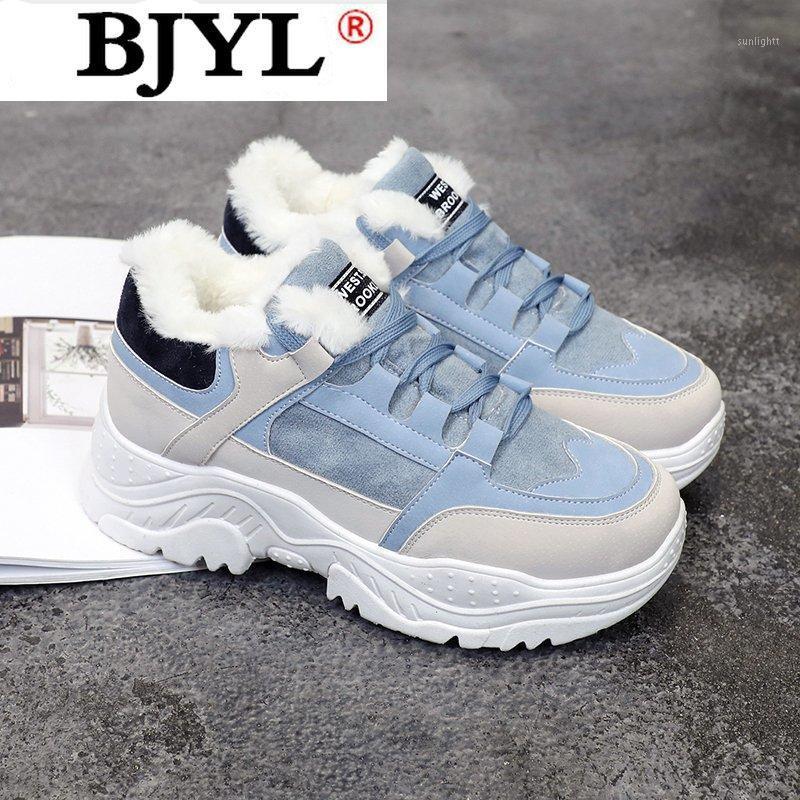 

2020 New Winter Warm Platform Woman Snow Boots Plush Women Sneakers Casual Comfortable Boots Fashion Lace Ankle Otas Mujer1, Beige
