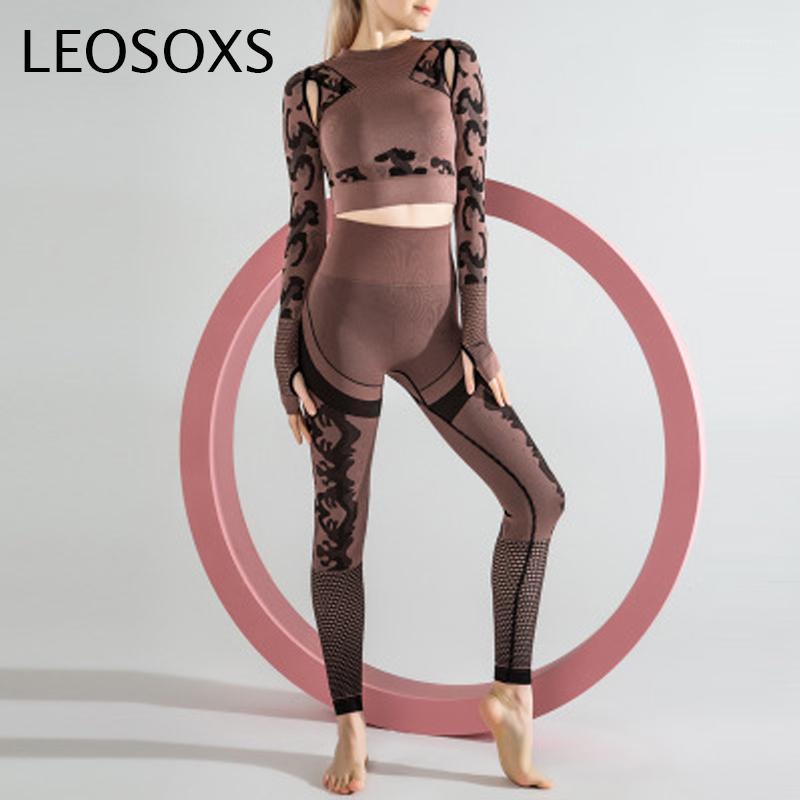

2 Piece Camo Yoga Set Women Gym Clothing Yoga Suit Seamless Sport Bra High Waist GYM Legging Pants Workout Quick Dry Female Suit1, Brown